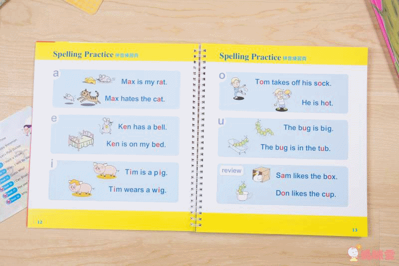 防疫期在家自學最強教材☞閣林英文點讀大全套✎學英文不再需要十幾二十萬！