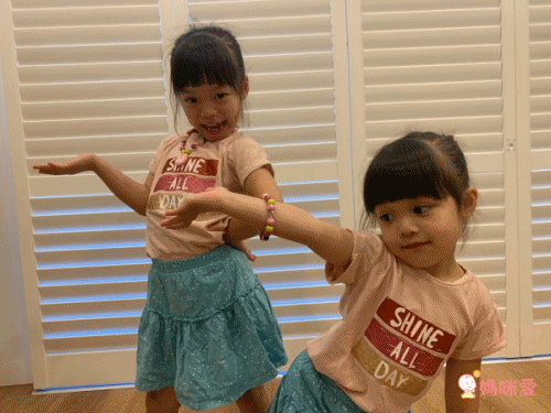 法國Janod - 串珠好好玩-孔雀羽衣