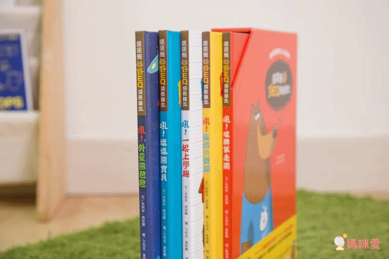 亞馬遜讀者 5 星推薦★ 迪士尼首席藝術家暖暖療癒系繪本❤ 親親寶貝