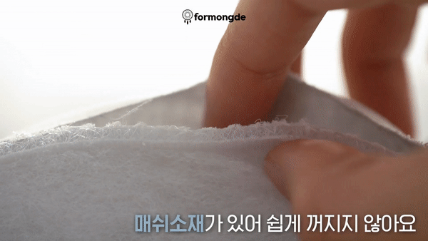 韓國 Formongde - 睡袋5件組(air mesh 睡墊+顆粒被)-三角企鵝-睡墊1, 顆粒被1, 枕芯1, 睡袋收納袋1, 萬用收納袋1