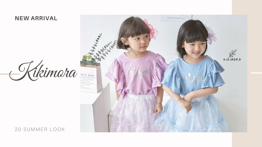 韓國 kikimora - 單邊緞帶皇冠兔網紗拼接洋裝-粉紫