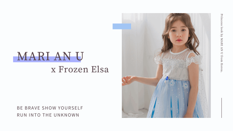 韓國 mari an u - (剩7號)冰雪奇緣2同款-艾莎洋裝(披風可拆,露肩款)-閃耀藍