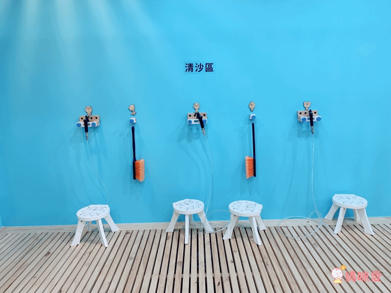 新竹國賓大飯店 ★ 木樂地親子沙坑遊戲室 讓孩子大放電