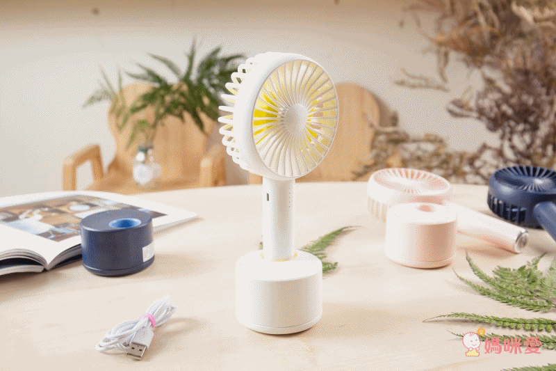 HealthLife 手持 / 電動擺頭兩用清涼小風扇