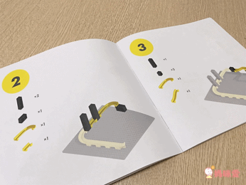 德國 HUBELiNO - pi系列軌道積木-70pcs(高斯大砲+基礎顆粒+軌道套件)