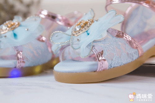 韓國 MAMITREE - 星紗亮皮鞋-典雅粉