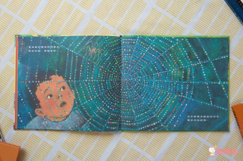 《不會游泳的獅子》學習克服內心的恐懼