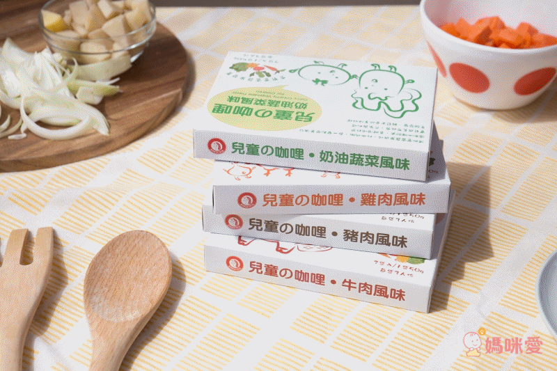 買一送一!【飛馬兒童咖哩】專為幼童設計配方,營養均衡又省時
