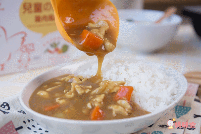 買一送一!【飛馬兒童咖哩】專為幼童設計配方,營養均衡又省時