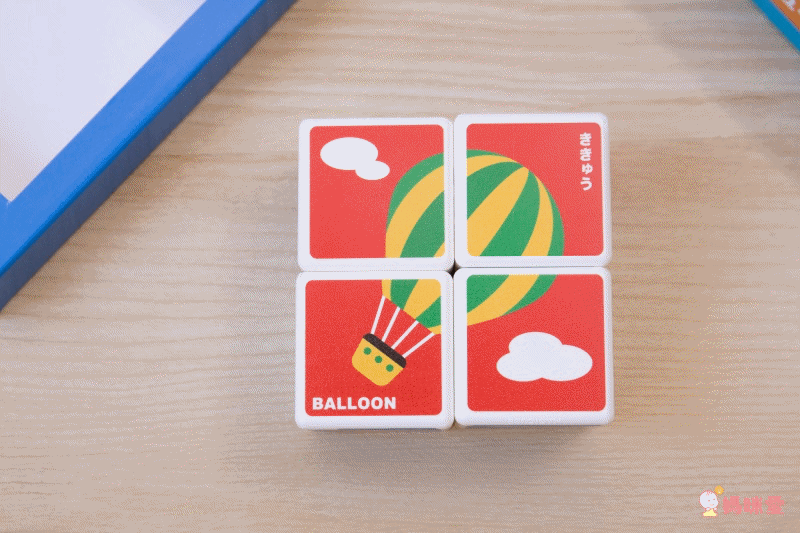 EYEUP - 六面磁力拼圖 (交通工具)