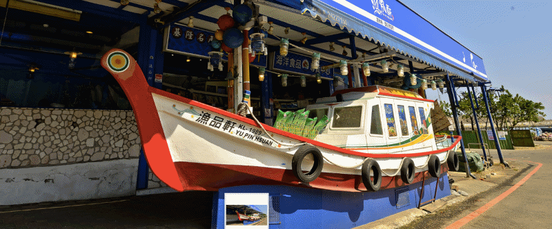 漁品軒 - 海鮮米粉9包(土魠*3+鎖管*3+旗魚*3)