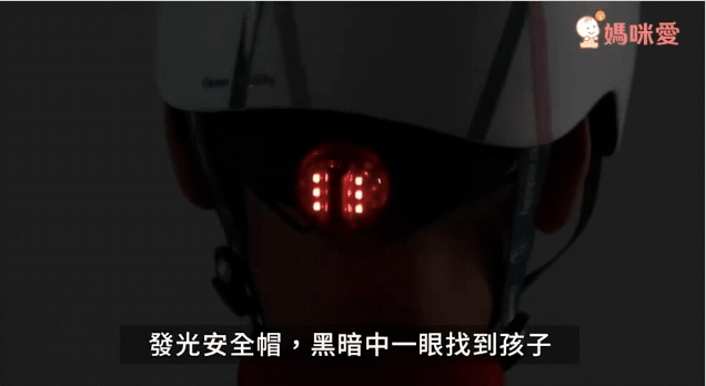 奧地利 Scoot & Ride - 安全帽-黑金