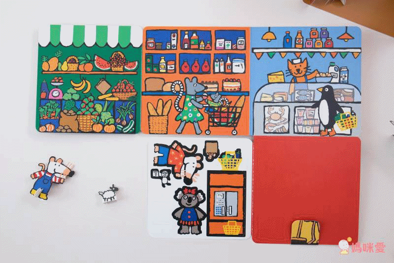 限時6折起！Maisy小鼠波波立體遊戲屋