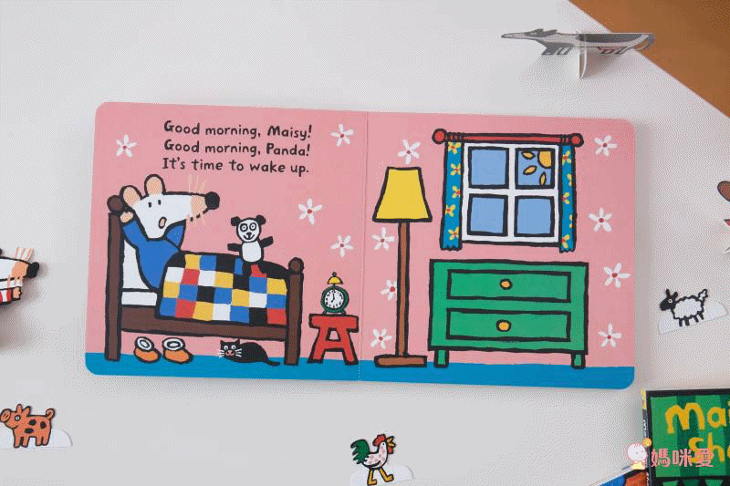 限時6折起！Maisy小鼠波波立體遊戲屋