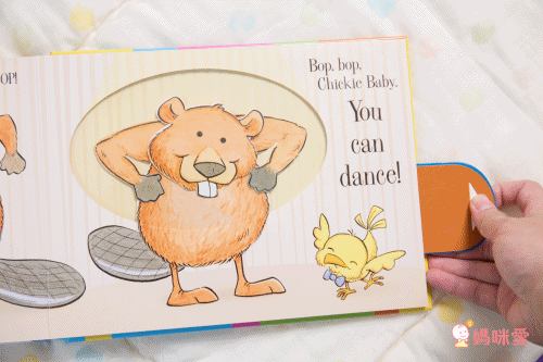 Dance來跟小雞學跳舞