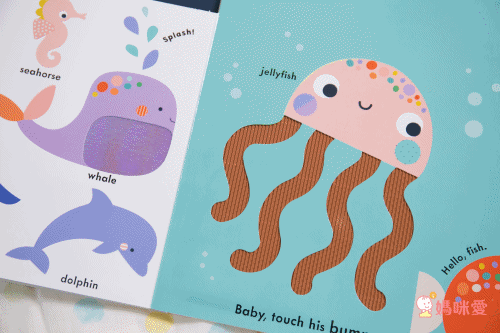 【促進五感體驗】從1歲開始玩!