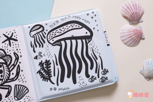 適合0-3歲的超酷觸覺體驗!多種材質、新奇觸感❤️變色洗澡書,收服抗拒洗澡的孩子!