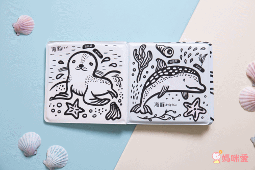 適合0-3歲的超酷觸覺體驗!多種材質、新奇觸感❤️變色洗澡書,收服抗拒洗澡的孩子!