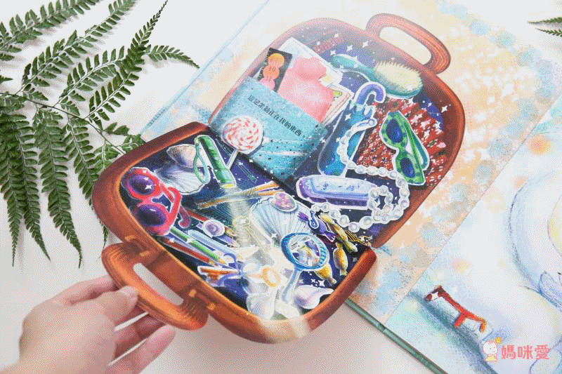 茉莉醫生的神奇醫藥箱(注音版)-(★英國、日本Amazon讀者5星)