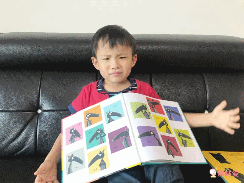 小狼波波-學習了解自己的情緒【品格教育繪本:學習控制情緒)