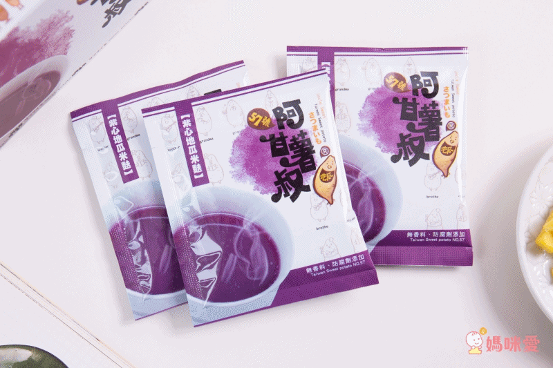 阿甘薯叔 - 阿甘薯叔-黃金地瓜餐-全素-25g*10包*1盒