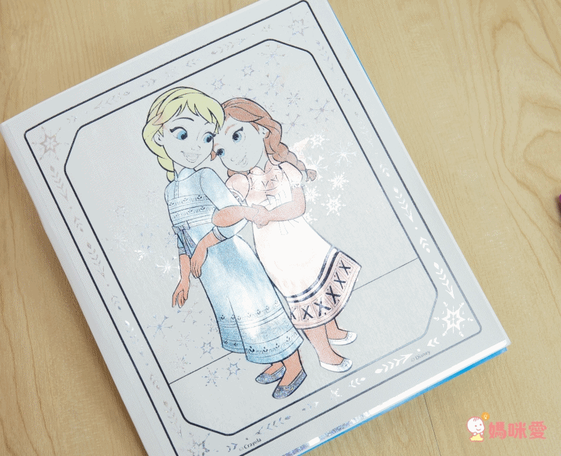 Crayola繪兒樂 - 神彩著色套裝-冰雪奇緣2(閃亮版)