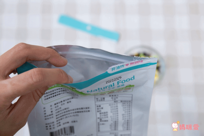 義美生機 - 真甘純 田園蔬果 (冷凍乾燥蔬果乾)-18g/夾鏈袋