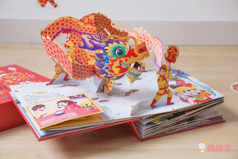 ❤ 跟蓓蓓一起變美 專屬團購 ❤閣林暢銷童書+蝴蝶朵朵