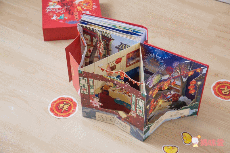 ❤ 跟蓓蓓一起變美 專屬團購 ❤閣林暢銷童書+蝴蝶朵朵