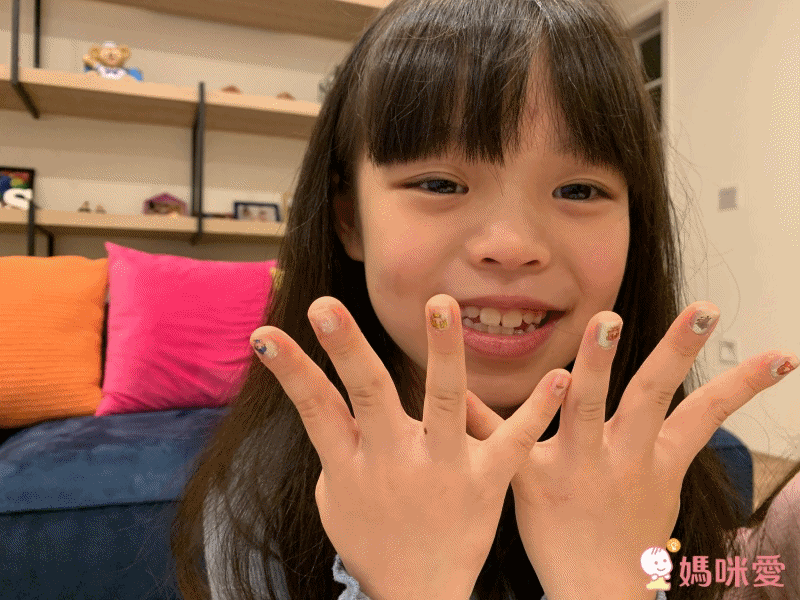 韓國 Pink Princess - 裝飾用指甲貼-彩虹日子