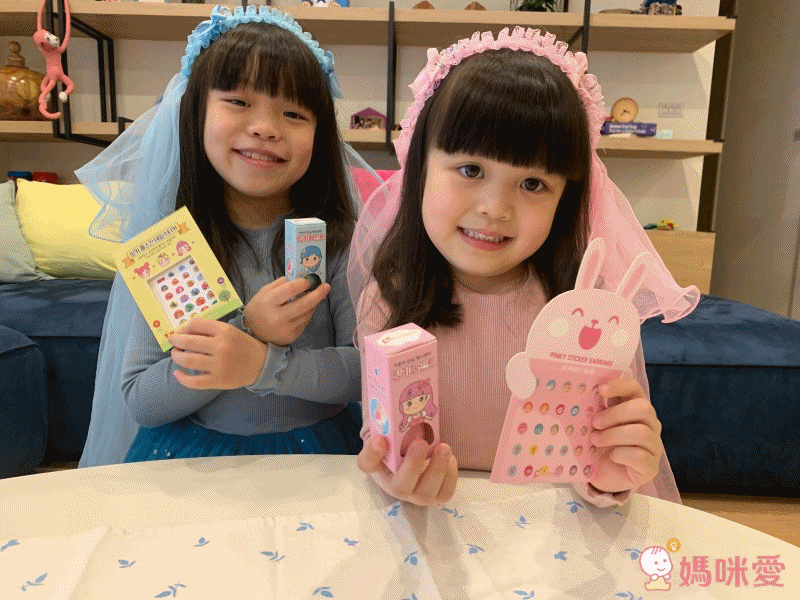 韓國 Pink Princess - 裝飾用指甲貼-彩虹日子