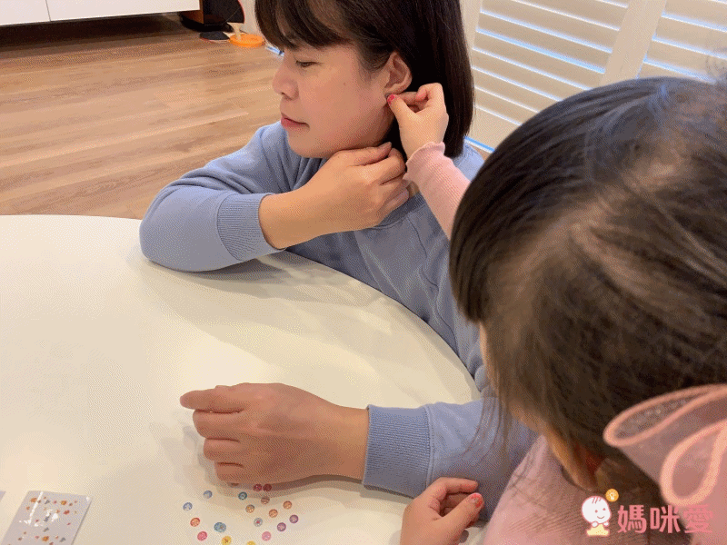 韓國 Pink Princess - 裝飾用指甲貼-彩虹日子