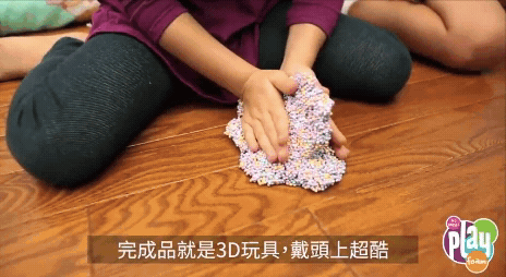 輕捏好塑形【美國Educational Insights 粒粒黏土】不卡指縫!