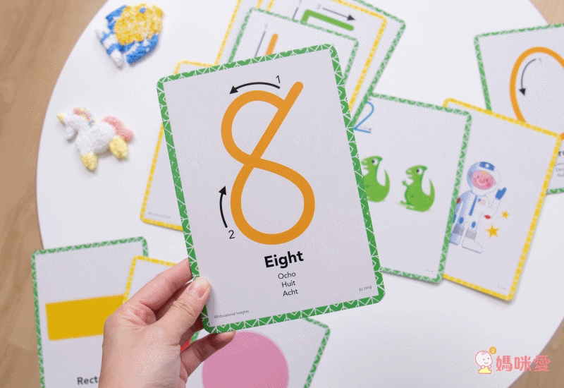 輕捏好塑形【美國Educational Insights 粒粒黏土】不卡指縫!