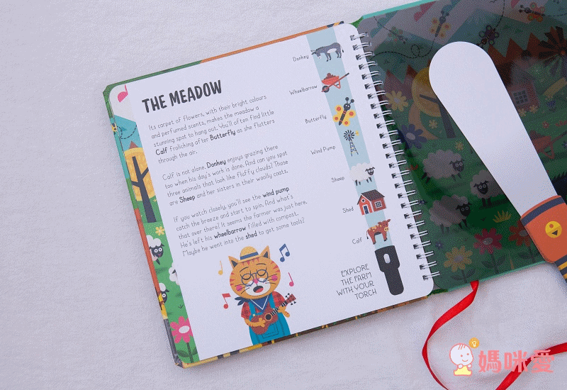 Spotlight Discovery: Farm-Cardboard Torch Inside 農場大探索（手電筒膠片書）