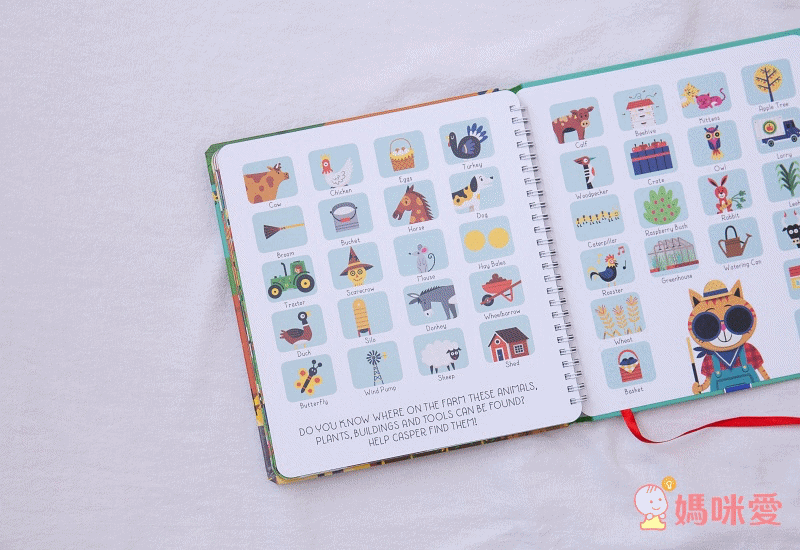 Spotlight Discovery: Farm-Cardboard Torch Inside 農場大探索（手電筒膠片書）