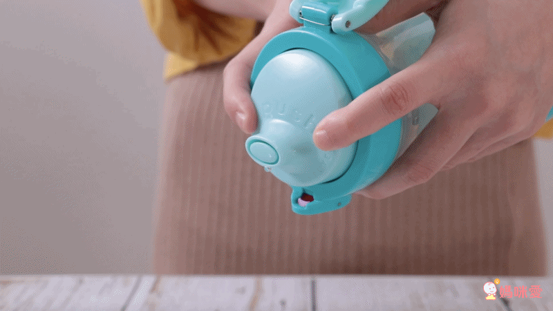 法國MAPED - 無吸管兒童概念水瓶-聰明藍-430ml