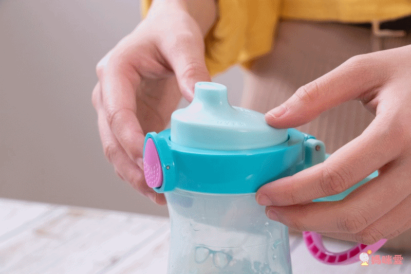 法國MAPED - 無吸管兒童概念水瓶-聰明藍-430ml