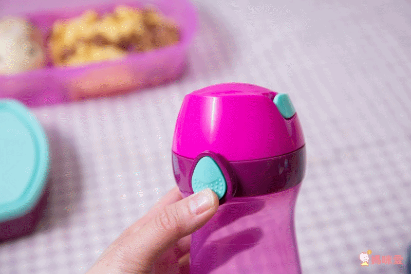 法國MAPED - 無吸管兒童概念水瓶-聰明藍-430ml