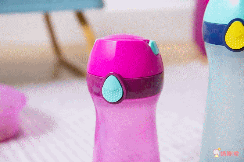 法國MAPED - 無吸管兒童概念水瓶-聰明藍-430ml