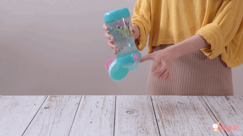 法國MAPED - 無吸管兒童概念水瓶-聰明藍-430ml