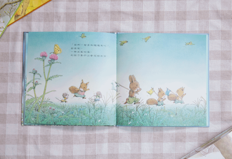 《地球寶寶晚安》幾米寫給孩子的第一本晚安繪本