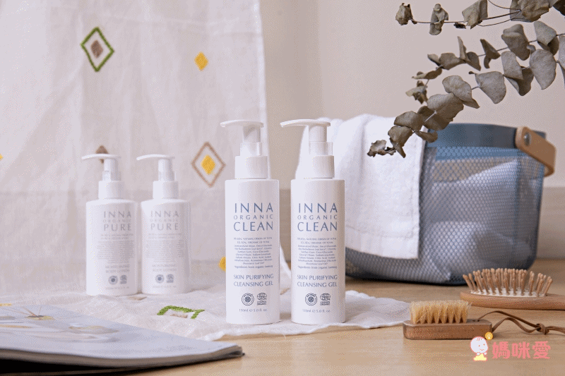 台灣第一家歐盟美國雙認證『童顏有機』洗髮精、面膜、乳液