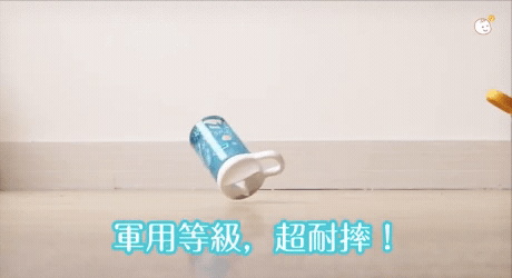 CamelBak - EDDY+ 兒童吸管運動水瓶-叢林探險-400ml