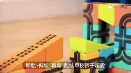 Qbi - 益智磁吸軌道玩具-成長探索系列-兒童同樂組-[獨家送]經典方塊4入擴充包(顏色隨機)