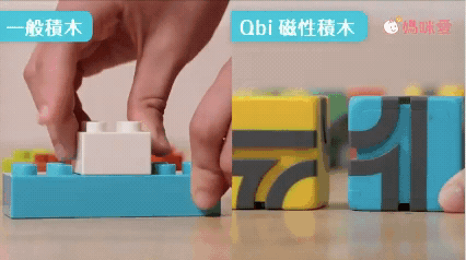 Qbi - 益智磁吸軌道玩具-成長探索系列-兒童同樂組-[獨家送]經典方塊4入擴充包(顏色隨機)