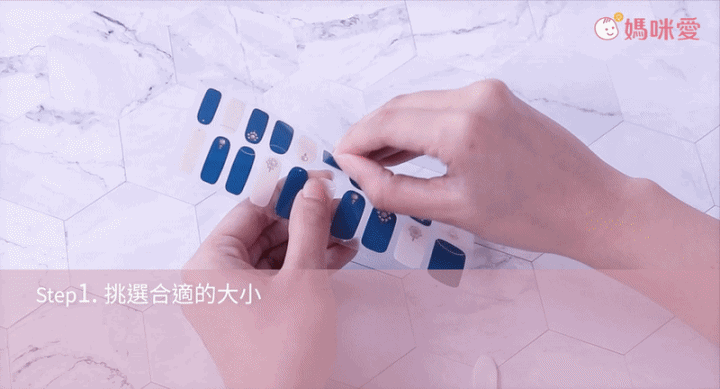 韓國 Glossy Blossom - 美甲貼-藍粉水鑽-一張20貼+美甲貼磨甲棒