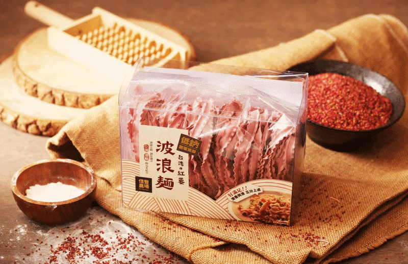 膳食纖維是地瓜的6倍！【信豐農場】台灣紅藜波浪麵＆紅藜拌醬