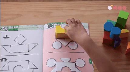 資優數學 - [限量優惠]資優數學-親子金版1-6冊全系列-(紅色百格盤)