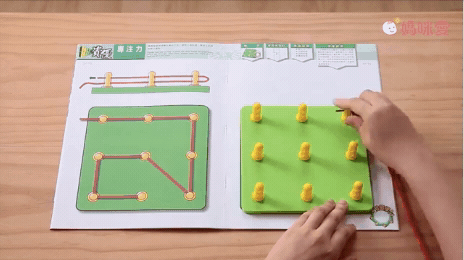 資優數學 - [限量優惠]資優數學-親子金版1-6冊全系列-(紅色百格盤)